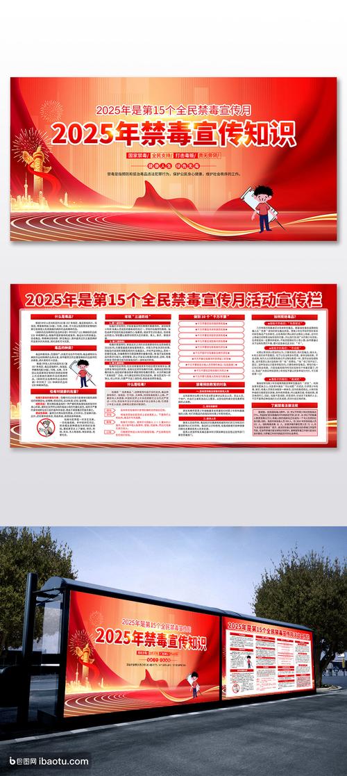2025年最新资料免费大全安全无毒版与2025图片图库大全-稳定执行计划