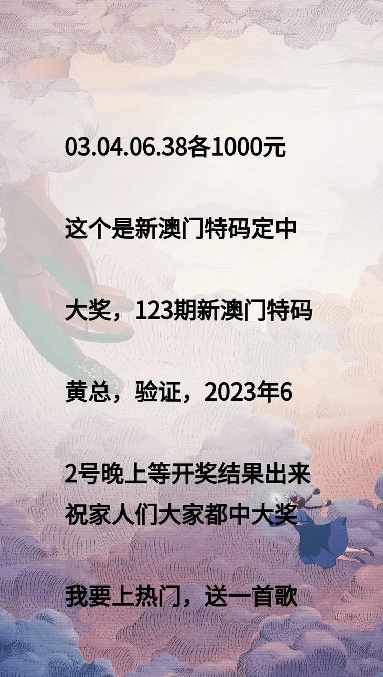 777788888888管内购版同2025澳门开奖奖结果公布-数据整合设计解析
