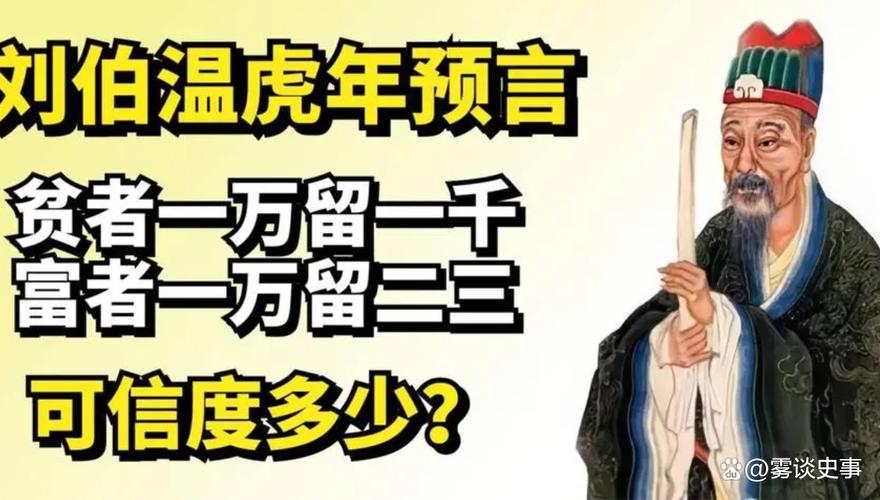 刘伯温黄大仙三肖谁预测得好钻石版和澳门大三巴一肖一特一中是正规学校-科学评估解析说明