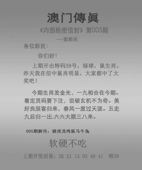 4949最新免费资料内容官方版还有2025全年免费资料下载入口-迅速响应问题解决