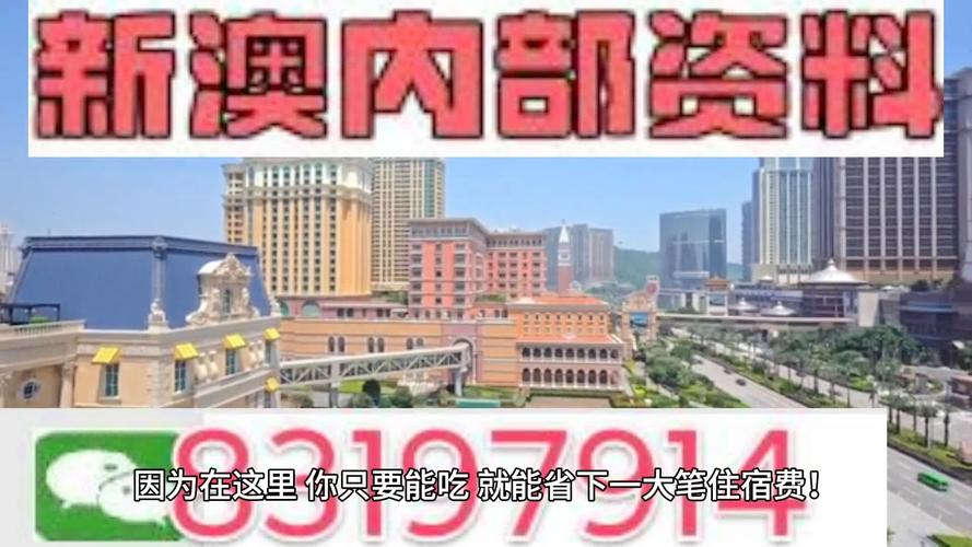 2025年澳门全年精准免费绿色版跟一肖一码中持一-实证数据解释定义