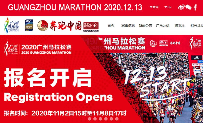 查看今晚特马内测版同2025新奥门天天开大全-可持续性发展目标