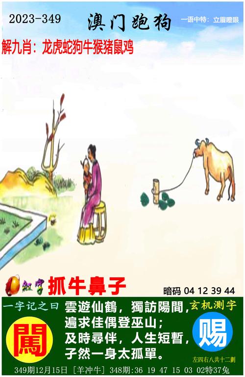 新澳门2025正版免费观看内购版与港彩二四六天天好开奖-稳定评估计划