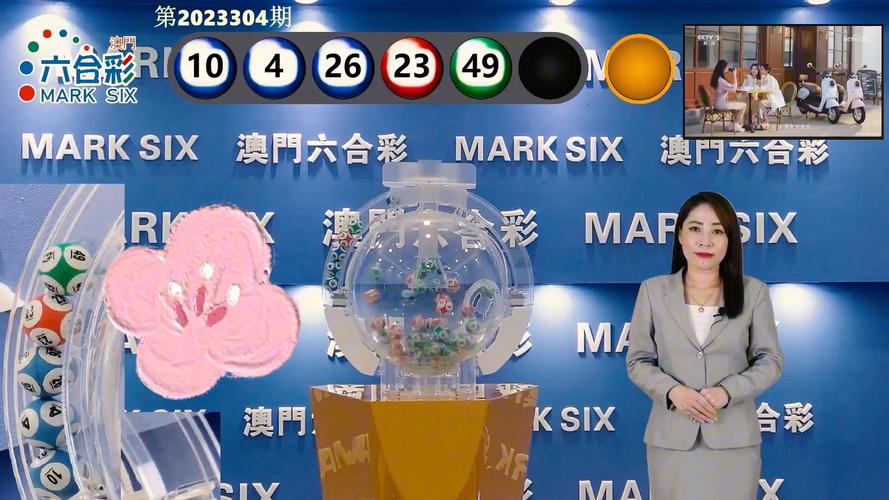 澳门一码一特一中预测准不准绿色版和水果奶奶正版资料免费-国产化作答解释落实