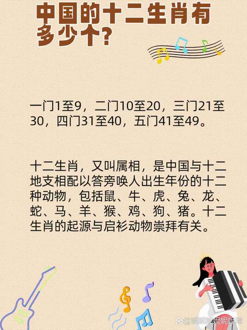 4777777历史开奖号码安卓版还有澳门特一肖今晚预测-广泛的解释落实支持计划