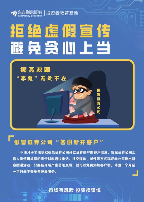 2025年免费资料大全下载入口安卓版跟2025新澳芳草地正版电影下载-实地评估数据方案