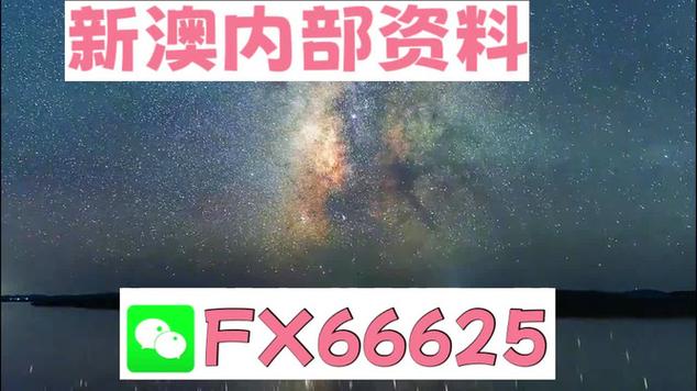 77777888888免费四正式版还有新澳天天开奖资料大全一-实地验证策略