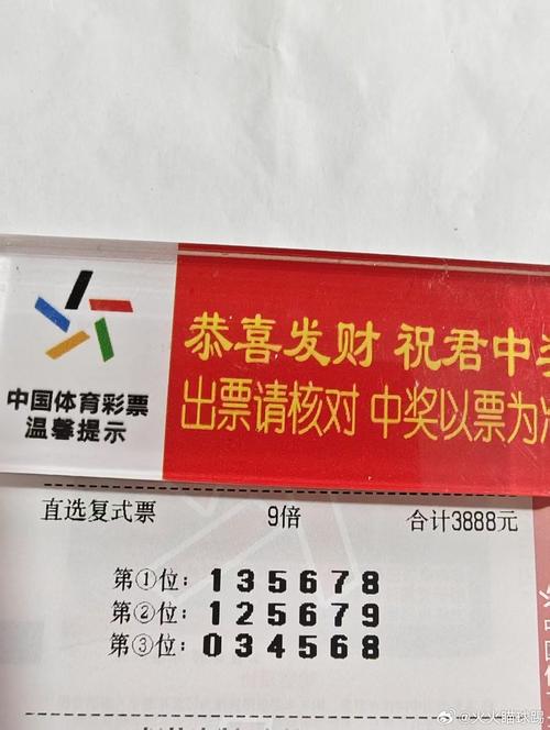 77777788888王中王官方免费版同2025年正版资料免费最-数据计划引导执行