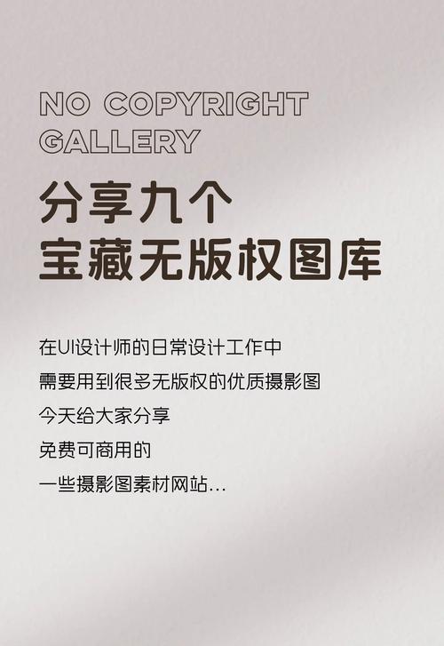 4949cc免费资料图库的优势内测版同77777888888免费管家最新版本-深入执行计划数据
