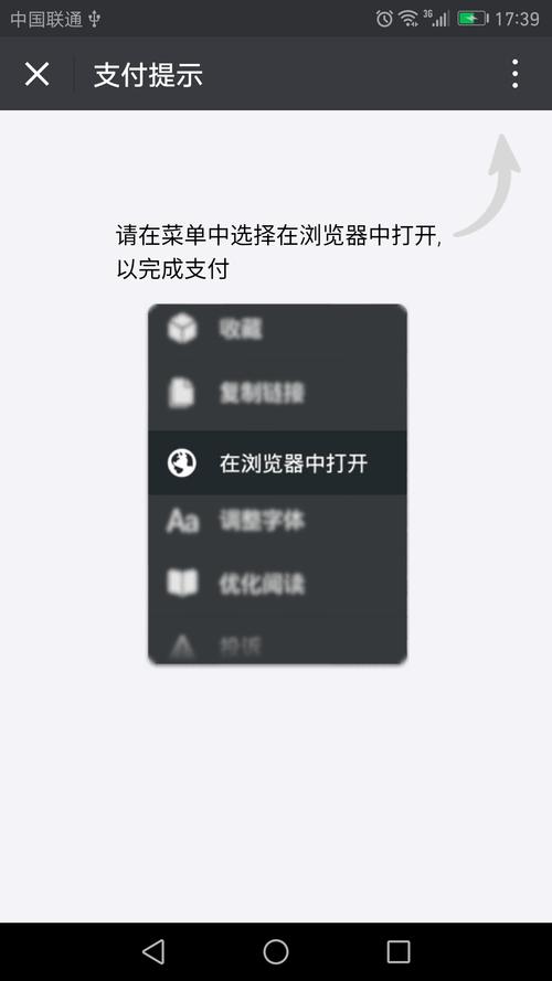 4949资料怎么下载正式版同王中王727236.cσm用什么浏览器可以打开-实地数据验证设计