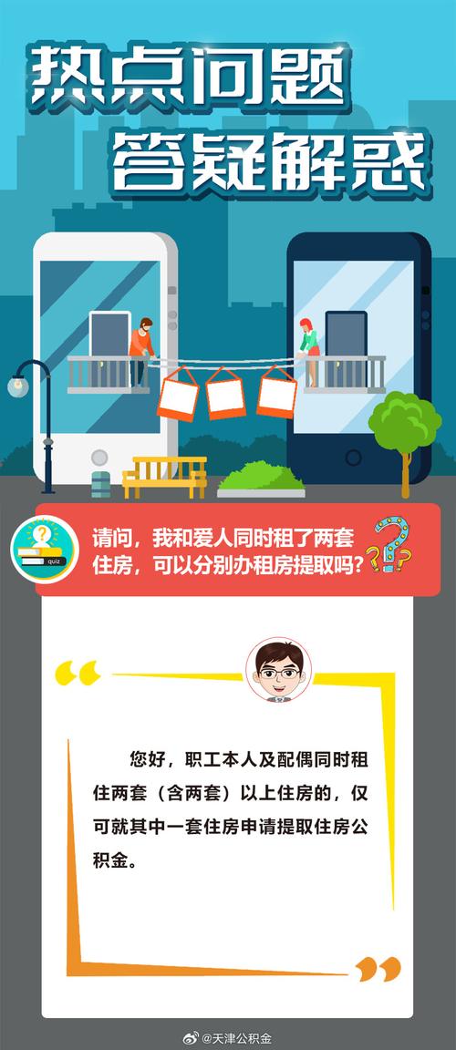 新奥特今晚开什么号码呢视频官方版同2025新澳芳草地正版官网-实证解答解释定义